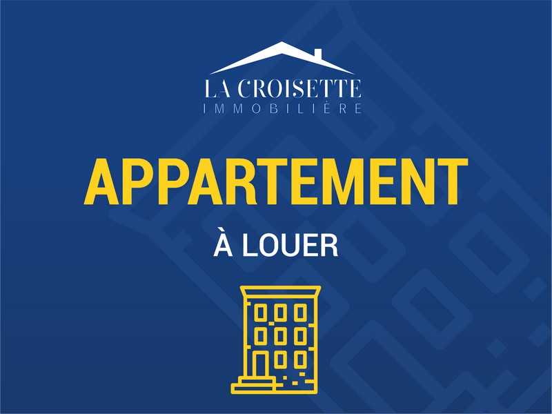 Appartement S+2 aux Jardins de Carthage 